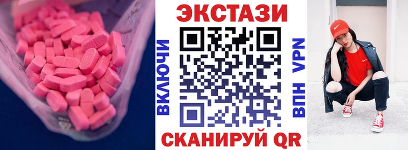 Ecstasy louis Vuitton  цены   Наволоки 