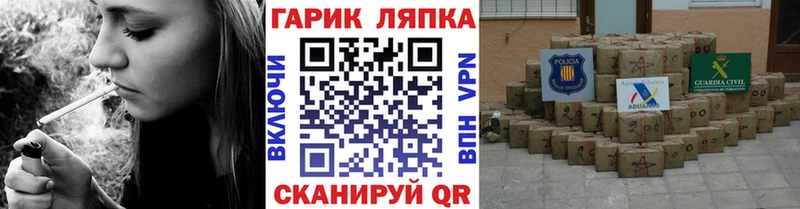 Гашиш индика сатива  Наволоки 