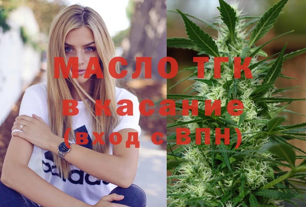 скорость mdpv Алзамай