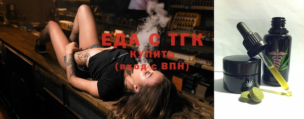 герыч Покачи