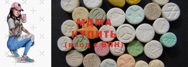 скорость mdpv Алзамай