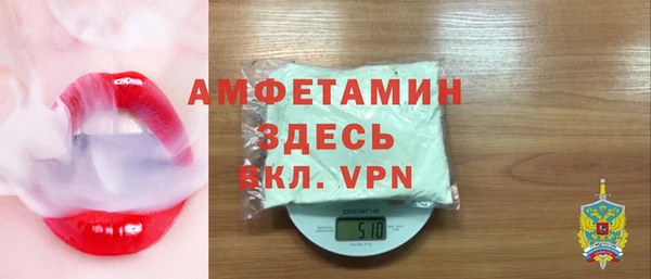 скорость mdpv Алзамай