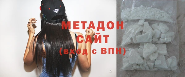 скорость mdpv Алзамай