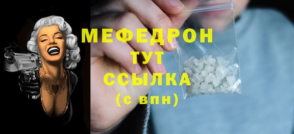 марки lsd Покровск