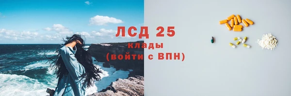 гашиш Алексин
