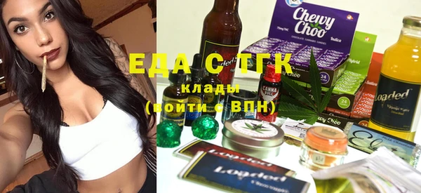 гашиш Алексин