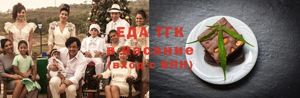 меф VHQ Покров
