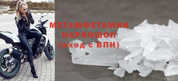 скорость mdpv Алзамай
