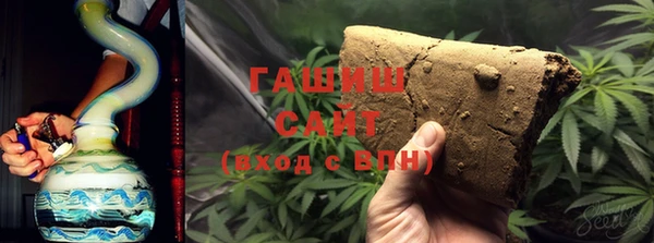 гашиш Алексин
