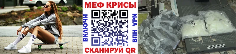 omg ONION  Наволоки  Меф кристаллы 